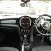 mini mini-others 2016 CFJ1599286 image 3