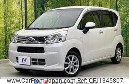 daihatsu move 2020 -DAIHATSU--Move DBA-LA160S--LA160S-2013755---DAIHATSU--Move DBA-LA160S--LA160S-2013755-