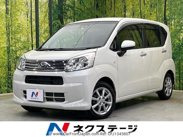 daihatsu move 2020 -DAIHATSU--Move DBA-LA160S--LA160S-2013755---DAIHATSU--Move DBA-LA160S--LA160S-2013755- image 1