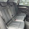 audi q5 2020 -AUDI--Audi Q5 LDA-FYDETS--WAUZZZFY7L2043397---AUDI--Audi Q5 LDA-FYDETS--WAUZZZFY7L2043397- image 19