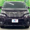 toyota vellfire 2009 -TOYOTA--Vellfire DBA-ANH25W--ANH25-8013572---TOYOTA--Vellfire DBA-ANH25W--ANH25-8013572- image 15