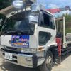 nissan diesel-ud-condor 1997 GOO_NET_EXCHANGE_0804488A30250520W001 image 6