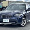 bmw x1 2010 CFJ1753324 image 22