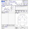 fiat barchetta 2001 -FIAT--Fiat Barchetta 183A1--00049866---FIAT--Fiat Barchetta 183A1--00049866- image 3