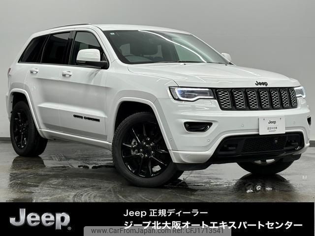 jeep grand-cherokee 2020 CFJ1713541 image 1