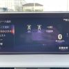 lexus es 2019 -LEXUS--Lexus ES 6AA-AXZH10--AXZH10-1009654---LEXUS--Lexus ES 6AA-AXZH10--AXZH10-1009654- image 21
