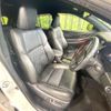 toyota harrier 2017 CFJ1602197 image 8