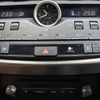 lexus nx 2018 -LEXUS--Lexus NX DAA-AYZ10--AYZ10-1018394---LEXUS--Lexus NX DAA-AYZ10--AYZ10-1018394- image 26