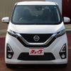 nissan dayz 2019 -NISSAN--DAYZ 4AA-B45W--B45W-0004206---NISSAN--DAYZ 4AA-B45W--B45W-0004206- image 16