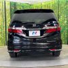 honda odyssey 2018 CFJ1674284 image 16