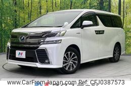 toyota vellfire 2015 -TOYOTA--Vellfire DAA-AYH30W--AYH30-0023754---TOYOTA--Vellfire DAA-AYH30W--AYH30-0023754-