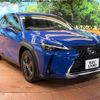 lexus ux 2019 -LEXUS--Lexus UX 6AA-MZAH10--MZAH10-2048412---LEXUS--Lexus UX 6AA-MZAH10--MZAH10-2048412- image 17