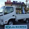 toyota dyna-truck 2013 -TOYOTA--Dyna ABF-TRY220--TRY220-0112211---TOYOTA--Dyna ABF-TRY220--TRY220-0112211- image 1