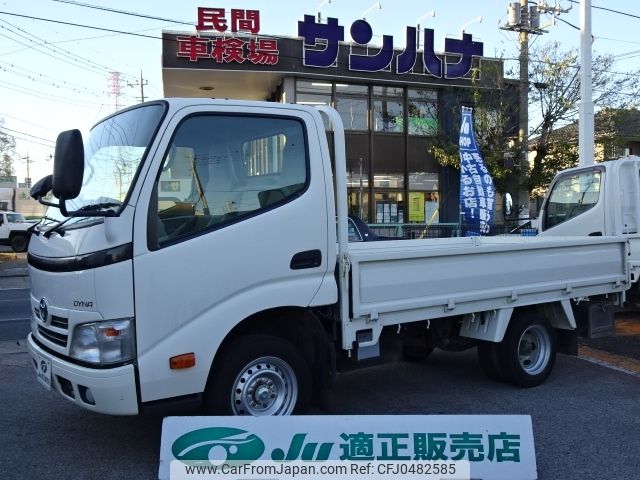 toyota dyna-truck 2013 -TOYOTA--Dyna ABF-TRY220--TRY220-0112211---TOYOTA--Dyna ABF-TRY220--TRY220-0112211- image 1