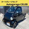 daihatsu midget-ii 1996 quick_quick_K100P_K100P-003853 image 1