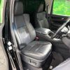 toyota alphard 2020 quick_quick_AGH30W_AGH30-0298309 image 8