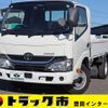 toyota dyna-truck 2017 GOO_NET_EXCHANGE_0207851A30250409W010 image 1