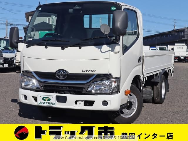 toyota dyna-truck 2017 GOO_NET_EXCHANGE_0207851A30250409W010 image 1