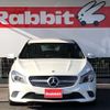 mercedes-benz cla-class 2016 -MERCEDES-BENZ 【鈴鹿 300ﾁ9245】--Benz CLA DBA-117942--WDD1179422N381765---MERCEDES-BENZ 【鈴鹿 300ﾁ9245】--Benz CLA DBA-117942--WDD1179422N381765- image 2