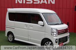 nissan clipper-rio 2023 -NISSAN--Clipper Rio 3BA-DR17W--DR17W-303397---NISSAN--Clipper Rio 3BA-DR17W--DR17W-303397-