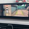 bmw 5-series 2020 CFJ1850320 image 17