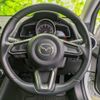 mazda demio 2018 quick_quick_6BA-DJLFS_DJLFS-602826 image 13