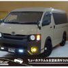 toyota hiace-wagon 2015 CFJ1790874 image 1