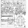 honda n-box 2018 CFJ1245153 image 3