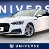 audi a5 2018 -AUDI--Audi A5 DBA-F5CVKL--WAUZZZF51JA128972---AUDI--Audi A5 DBA-F5CVKL--WAUZZZF51JA128972- image 1