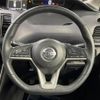 nissan serena 2020 quick_quick_GFC27_GFC27-195221 image 12