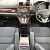 honda cr-v 2007 CFJ1560510 image 16
