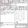 toyota land-cruiser-prado 2018 quick_quick_CBA-TRJ150W_TRJ150-0087814 image 21