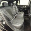 mercedes-benz glc-class 2019 -MERCEDES-BENZ--Benz GLC LDA-253905C--WDC2539052F635485---MERCEDES-BENZ--Benz GLC LDA-253905C--WDC2539052F635485- image 6