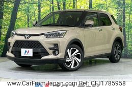 toyota raize 2023 CFJ1785958