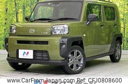 daihatsu taft 2021 -DAIHATSU--Taft 6BA-LA900S--LA900S-0075430---DAIHATSU--Taft 6BA-LA900S--LA900S-0075430-