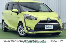 toyota sienta 2015 CFJ1552312
