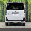 honda n-box 2023 -HONDA--N BOX 6BA-JF5--JF5-2007191---HONDA--N BOX 6BA-JF5--JF5-2007191- image 15