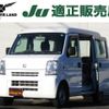 nissan clipper-van 2014 -NISSAN--Clipper Van EBD-DR64V--DR64V-900687---NISSAN--Clipper Van EBD-DR64V--DR64V-900687- image 1