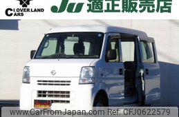 nissan clipper-van 2014 -NISSAN--Clipper Van EBD-DR64V--DR64V-900687---NISSAN--Clipper Van EBD-DR64V--DR64V-900687-