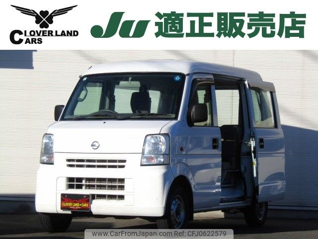 nissan clipper-van 2014 -NISSAN--Clipper Van EBD-DR64V--DR64V-900687---NISSAN--Clipper Van EBD-DR64V--DR64V-900687- image 1