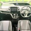 nissan serena 2019 -NISSAN--Serena DAA-GNC27--GNC27-020272---NISSAN--Serena DAA-GNC27--GNC27-020272- image 2