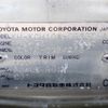 toyota grand-hiace 2001 23942107 image 42