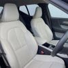 volvo xc40 2019 CFJ1802687 image 12