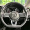 nissan note 2018 -NISSAN--Note DBA-NE12--NE12-213619---NISSAN--Note DBA-NE12--NE12-213619- image 12