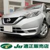 nissan note 2018 -NISSAN--Note DBA-E12--E12-590697---NISSAN--Note DBA-E12--E12-590697- image 2