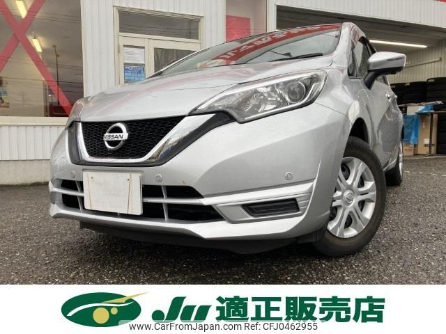 nissan note 2018 -NISSAN--Note DBA-E12--E12-590697---NISSAN--Note DBA-E12--E12-590697- image 2