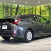 toyota prius 2022 CFJ1781510 image 18