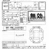 nissan serena 2022 -NISSAN--Serena HFC27-140183---NISSAN--Serena HFC27-140183- image 3