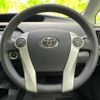 toyota prius 2010 quick_quick_DAA-ZVW30_ZVW30-5121670 image 15