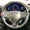 honda vezel 2015 -HONDA--VEZEL DAA-RU3--RU3-1065936---HONDA--VEZEL DAA-RU3--RU3-1065936- image 12